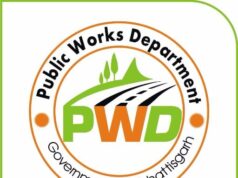 अटैचमेंट हटाने की आड़ में PWD मुंगेली में विवादित प्रभार…कार्यपालन अभियंता के आदेश पर उठे सवाल…