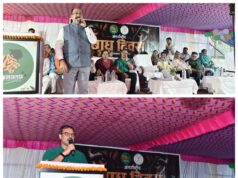 विश्व बाघ दिवस पर ऐतिहासिक आयोजन…शिवतराई में आयोजित कार्यक्रम में शामिल हुए डिप्टी सीएम…