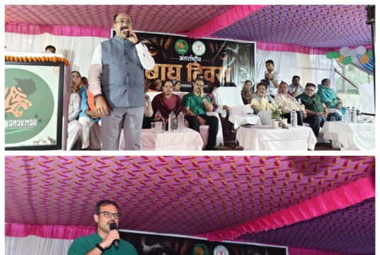 विश्व बाघ दिवस पर ऐतिहासिक आयोजन…शिवतराई में आयोजित कार्यक्रम में शामिल हुए डिप्टी सीएम…