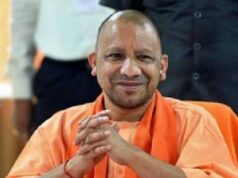 विश्व युवा कौशल दिवस पर बुधवार को लखनऊ में सजेगा कौशल, रोजगार और नवाचार का महाकुंभ