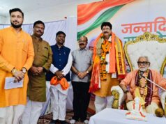जुगती विभिषण सकल सुहाई, तब अंजय राह दिखाई- पं. विजयशंकर मेहता