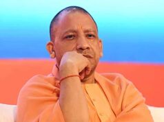 लखनऊ में प्रो एक्सपो 2026 शुरू, युवाओं को मिलेंगे फ्रेंचाइजी और निवेश के अवसर