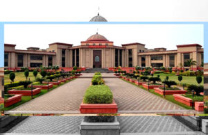 हाईकोर्ट का बड़ा फैसला, दैनिक वेतनभोगी कर्मचारी भी ग्रेच्युटी के हकदार; छत्तीसगढ़ सरकार की याचिकाएं खारिज