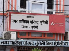 अवैध निर्माणों पर नगर पालिका की चुप्पी…प्रदेश सरकार को हो रही भयंकर राजस्व क्षति…अधिकारी बने मूकदर्शक…डिप्टी सीएम अरुण साव का विभाग सवालों के घेरे में…?…