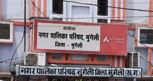अवैध निर्माणों पर नगर पालिका की चुप्पी…प्रदेश सरकार को हो रही भयंकर राजस्व क्षति…अधिकारी बने मूकदर्शक…डिप्टी सीएम अरुण साव का विभाग सवालों के घेरे में…?…