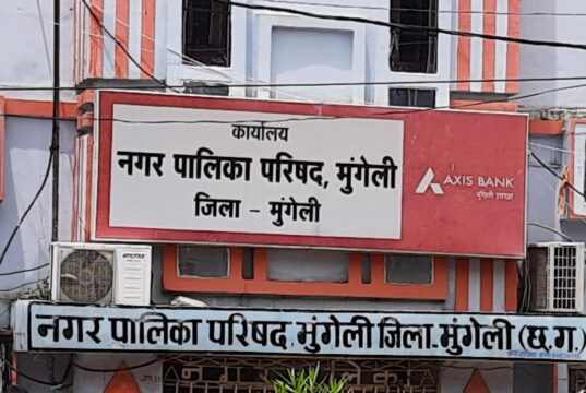 अवैध निर्माणों पर नगर पालिका की चुप्पी…प्रदेश सरकार को हो रही भयंकर राजस्व क्षति…अधिकारी बने मूकदर्शक…डिप्टी सीएम अरुण साव का विभाग सवालों के घेरे में…?…