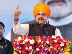 मुख्यमंत्री डॉ. यादव 300 करोड़ रुपये के ऋण का करेंगे वितरण
