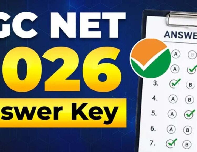UGC NET 2026 आंसर की का इंतजार खत्म, जल्द जारी होगी उत्तर कुंजी