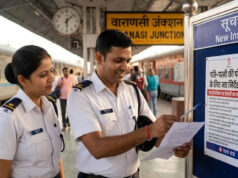 रेलवे बोर्ड की नई गाइडलाइंस, अब पति-पत्नी एक ही जगह कर सकेंगे नौकरी; नहीं रहेंगे एक-दूसरे के अधीन