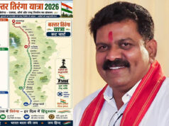 बस्तर तिरंगा यात्रा में उपमुख्यमंत्री विजय शर्मा होंगे शामिल