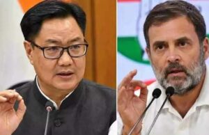 महिला आरक्षण पर राहुल गांधी और रिजिजू आमने-सामने, केंद्रीय मंत्री ने बताए संविधान के नियम
