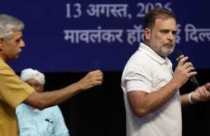 कांग्रेस के ‘मेलोनी’ मजाक पर बढ़ा विवाद, विदेश मंत्रालय ने दी नसीहत- ‘बात सम्मान से रखी जानी चाहिए’
