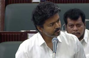 ‘272 सांसद चाहिए, सिर्फ माहौल बनाने से कोई PM नहीं बनता’: कार्ति चिदंबरम ने CM विजय पर कसा तंज