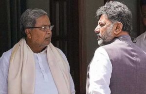 सिद्दारमैया के बयान से कर्नाटक कांग्रेस में हलचल, ‘एक डिप्टी सीएम’ पर बढ़ी सियासी अटकलें