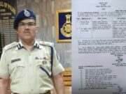 MP में 4 IPS अधिकारियों को नई जिम्मेदारी! अंशुमन यादव बने ADG इंटेलिजेंस