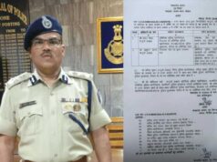 MP में 4 IPS अधिकारियों को नई जिम्मेदारी! अंशुमन यादव बने ADG इंटेलिजेंस