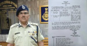 MP में 4 IPS अधिकारियों को नई जिम्मेदारी! अंशुमन यादव बने ADG इंटेलिजेंस
