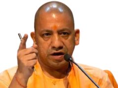 कानपुर देहात में योगी सरकार का बड़ा एक्शन, 944 हेक्टेयर जमीन का आवंटन रद्द
