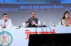 रायपुर : खेल अधोसंरचना की मजबूती और खेलों के लिए बेहतर वातावरण तैयार करने मुख्यमंत्री खेल उत्कर्ष मिशन के लिए 100 करोड़ का प्रावधान