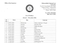 हिदायतुल्लाह राष्ट्रीय विधि विश्वविद्यालय की छुट्टी लिस्ट पर सवाल, छत्तीसगढ़ के तिहार गायब