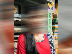 नौकरी का झांसा देकर पुर्तगाल ले गए, पहुंचते ही बेच दी गई भारतीय महिला