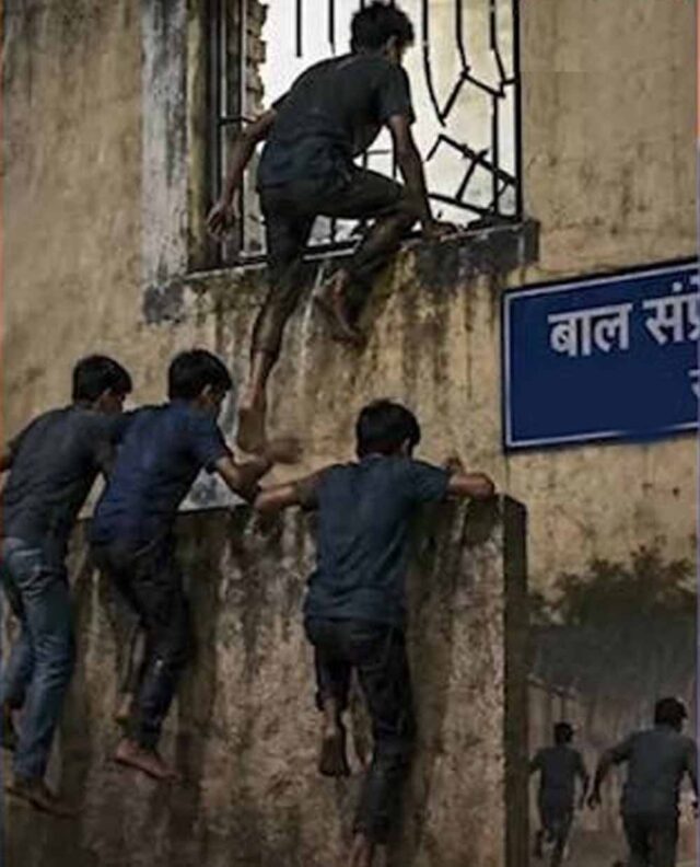 Chhattisgarh_News_04-1-2.jpg