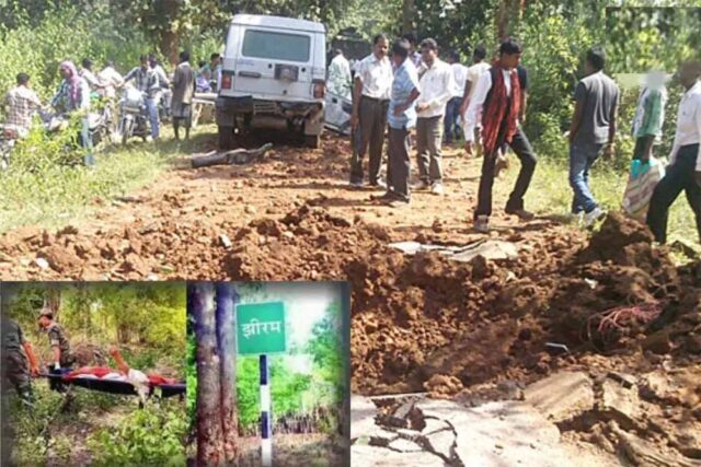 Chhattisgarh_News_05-2-9.jpg