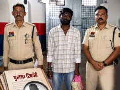 CG में 17 आपराधिक मामलों के आरोपी ‘मराठा’ पर NSA की कार्रवाई, 3 महीने के लिए जेल भेजा