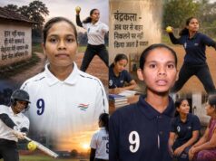 बंदूकों के साए से भारत की जर्सी तक: बीजापुर के खिलाड़ी आज होंगे सम्मानित