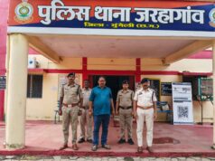एक्सीडेंट करने वाले आरोपी वाहन चालक अमरेश सिंह को पुलिस ने किया गिरफ्तार…सड़क दुर्घटना में गई थी महिला की जान…