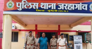 एक्सीडेंट करने वाले आरोपी वाहन चालक अमरेश सिंह को पुलिस ने किया गिरफ्तार…सड़क दुर्घटना में गई थी महिला की जान…