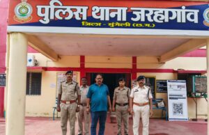 एक्सीडेंट करने वाले आरोपी वाहन चालक अमरेश सिंह को पुलिस ने किया गिरफ्तार…सड़क दुर्घटना में गई थी महिला की जान…