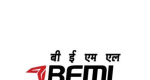 मुंगेली जिले में खुलेगा प्रदेश का पहला हैवी अर्थ मूविंग इक्वीपमेंट निर्माण संयंत्र…मुंगेली में औद्योगिक विकास की नई शुरुआत, बीईएमएल संयंत्र बनेगा विकास का आधार – कलेक्टर