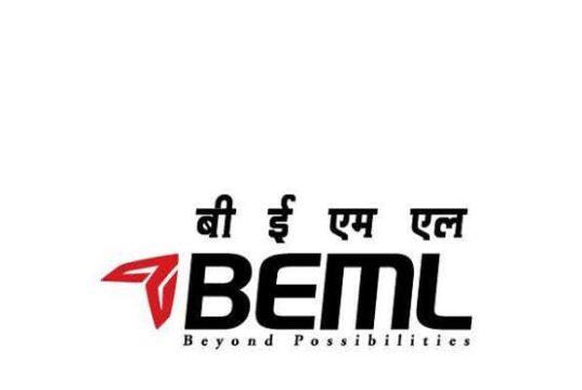मुंगेली जिले में खुलेगा प्रदेश का पहला हैवी अर्थ मूविंग इक्वीपमेंट निर्माण संयंत्र…मुंगेली में औद्योगिक विकास की नई शुरुआत, बीईएमएल संयंत्र बनेगा विकास का आधार – कलेक्टर