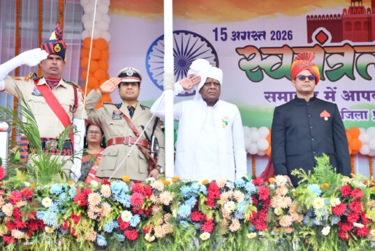 जिले में हर्षाेल्लास के साथ मनाया गया 80वां स्वतंत्रता दिवस…मुख्य अतिथि, कलेक्टर और एसपी ने जिले के नागरिकों को दी स्वतंत्रता दिवस की बधाई एवं शुभकामनाएं…