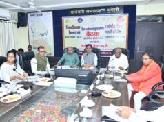 सड़क सुरक्षा समिति की बैठक आयोजित में केंद्रीय राज्यमंत्री तोखन साहू ने तखतपुर-बरेला मार्ग के शीघ्र मरम्मत के दिए निर्देश…