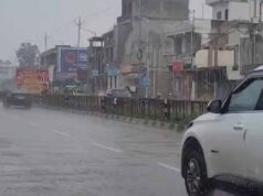 MP Weather: भोपाल-जबलपुर समेत कई जिलों में भारी बारिश का अलर्ट, IMD ने जारी की चेतावनी