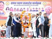 शिक्षा समाज के विकास का मूल मंत्र, भावी पीढ़ी को शिक्षित करना हम सभी की जिम्मेदारी : मुख्यमंत्री विष्णु देव साय