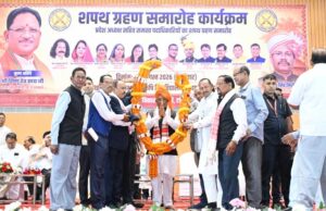 शिक्षा समाज के विकास का मूल मंत्र, भावी पीढ़ी को शिक्षित करना हम सभी की जिम्मेदारी : मुख्यमंत्री विष्णु देव साय