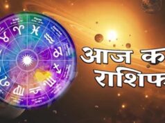 Aaj Ka Rashifal 15 August 2026: इन राशियों पर बरसेगी किस्मत, जानें धन, करियर और प्रेम का हाल