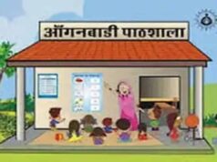 सेवा संकल्प अभियान में प्रदेश के हर आंगनवाड़ी केंद्र पर होगा ‘आंगन मिलन’