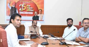 उप मुख्यमंत्री अरुण साव ने ‘सेवा संकल्प अभियान’ की तैयारियों की समीक्षा, 17 सितंबर से शुरू होगा अभियान