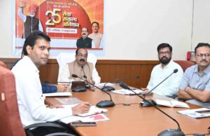 उप मुख्यमंत्री अरुण साव ने ‘सेवा संकल्प अभियान’ की तैयारियों की समीक्षा, 17 सितंबर से शुरू होगा अभियान