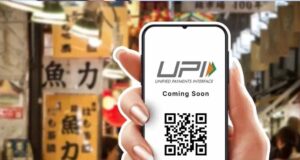 ₹2,000 तक UPI पेमेंट पर नहीं लगेगा कोई चार्ज, सरकार ने किया बड़ा ऐलान