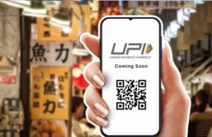 ₹2,000 तक UPI पेमेंट पर नहीं लगेगा कोई चार्ज, सरकार ने किया बड़ा ऐलान