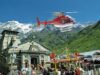 Kedarnath Yatra: 15 सितंबर से फिर शुरू होगी हेलीकॉप्टर सेवा, 7 सितंबर से ऑनलाइन बुकिंग