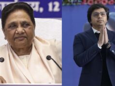 मायावती का बड़ा फैसला, आकाश आनंद और बहन को BSP में नहीं मिलेगी कोई जिम्मेदारी; ईशान को करेंगी आगे