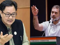 BRICS डिनर के वेज मेन्यू पर घमासान, राहुल गांधी के बयान पर रिजिजू का पलटवार