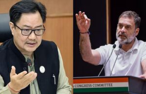 BRICS डिनर के वेज मेन्यू पर घमासान, राहुल गांधी के बयान पर रिजिजू का पलटवार