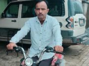 मंत्री लक्ष्मी राजवाड़े की संवेदनशील पहल: आवेदन के 48 घंटे के भीतर दिव्यांग विष्णु लाल यादव को मिली इलेक्ट्रिक स्कूटी